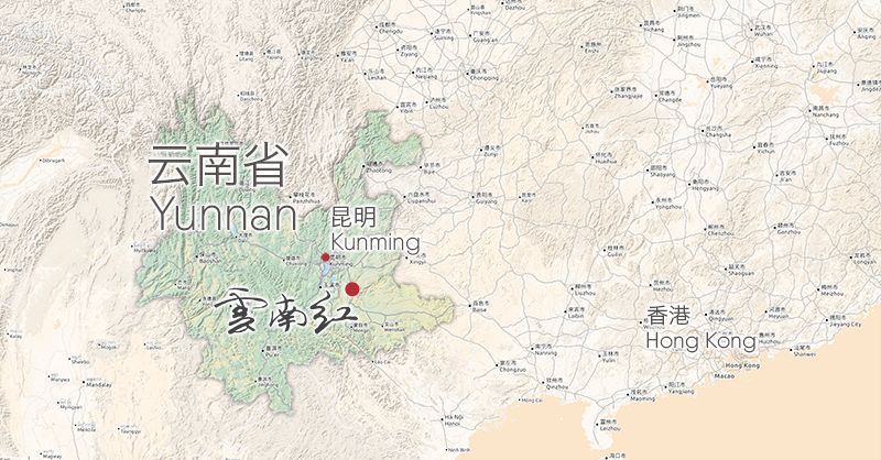 Map of Yunnan Map of Yunnan